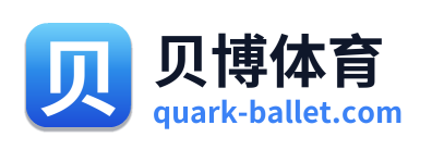 贝博体育